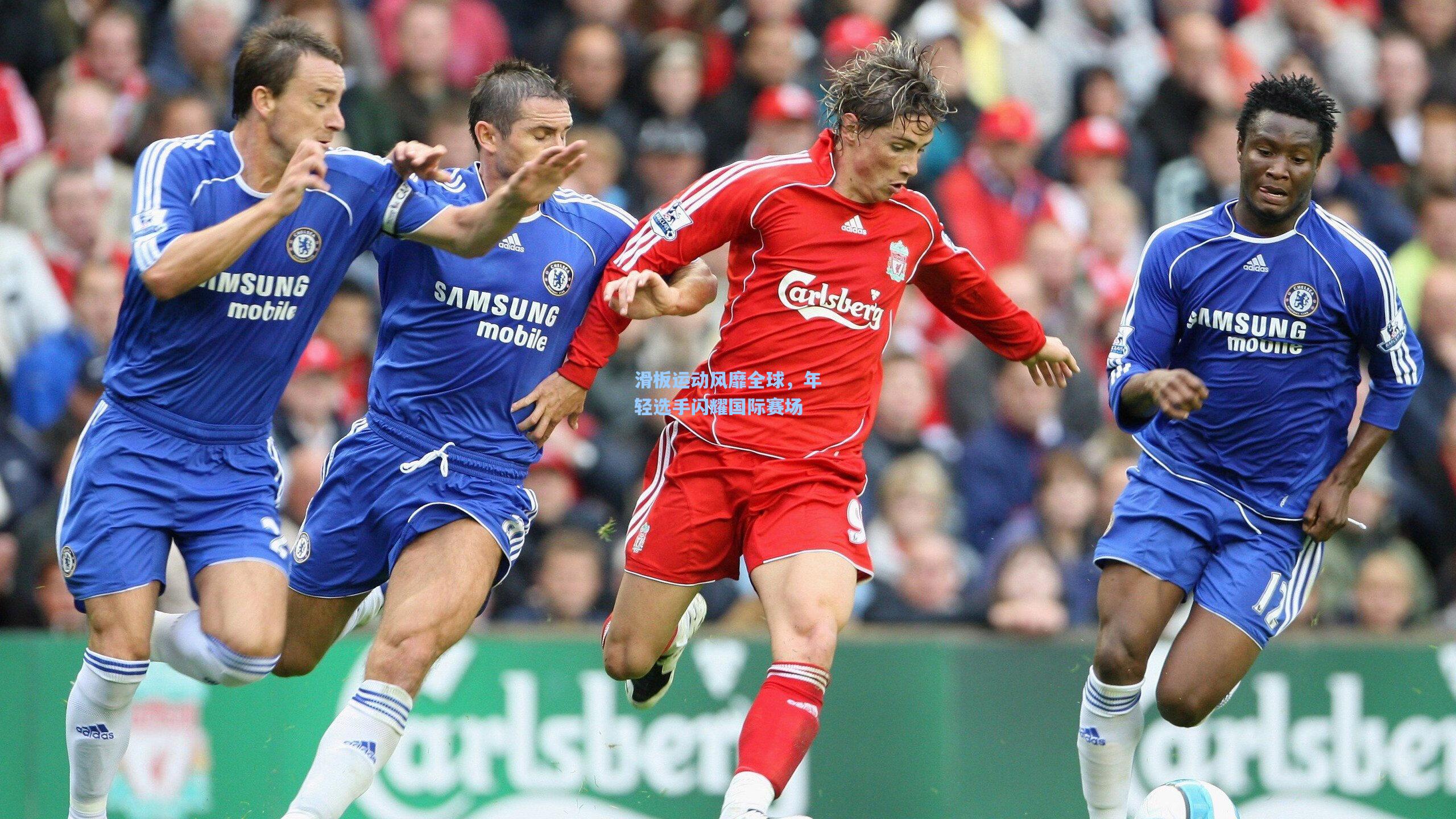 滑板运动风靡全球,年轻选手闪耀国际赛场