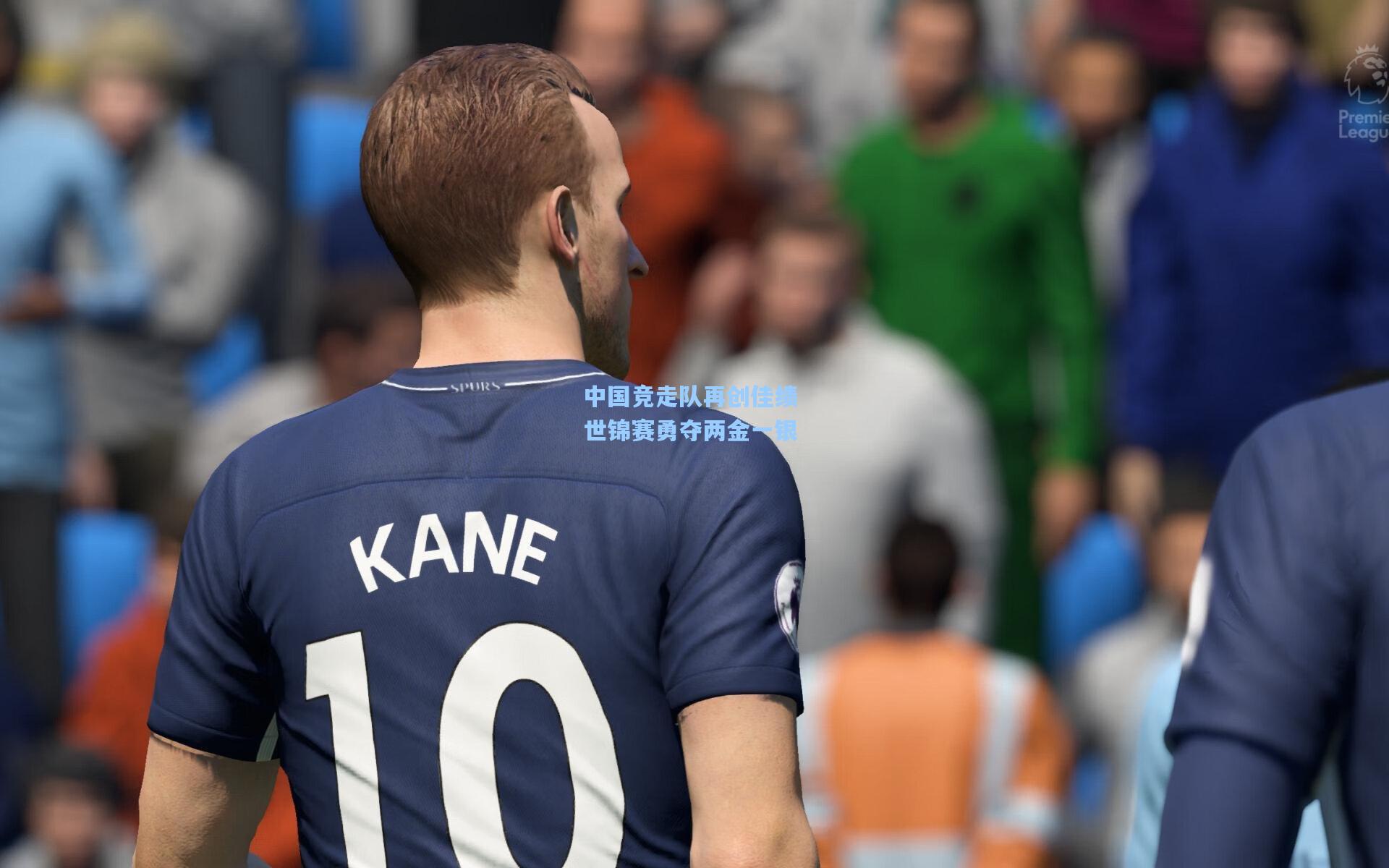 星空体育中国：中国竞走队再创佳绩 世锦赛勇夺两金一银